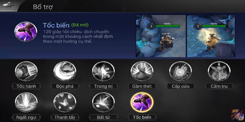 Vô ảnh bộ tốc biến