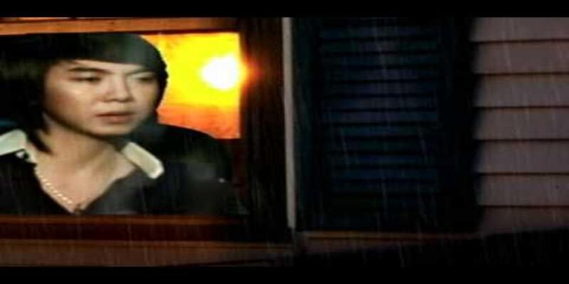 Có Lẽ Em Không Về 